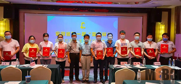 不朽情缘(中国)官方网站入口