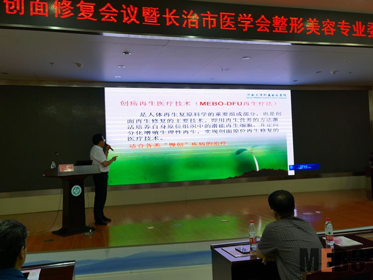 不朽情缘(中国)官方网站入口