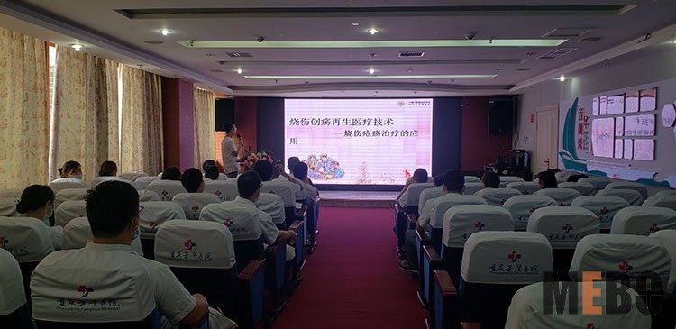 不朽情缘(中国)官方网站入口