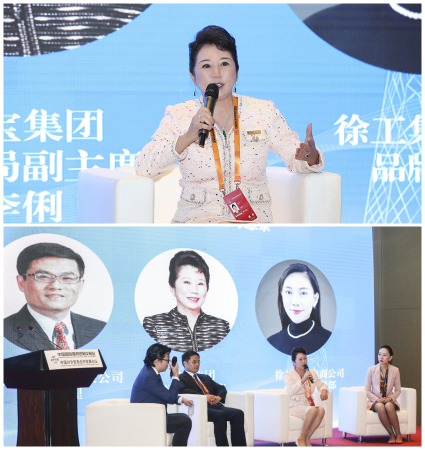 不朽情缘(中国)官方网站入口