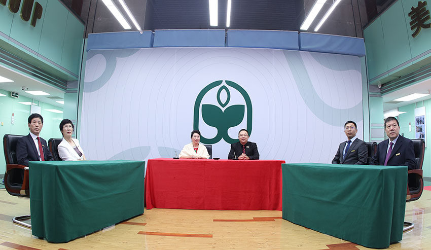 不朽情缘(中国)官方网站入口