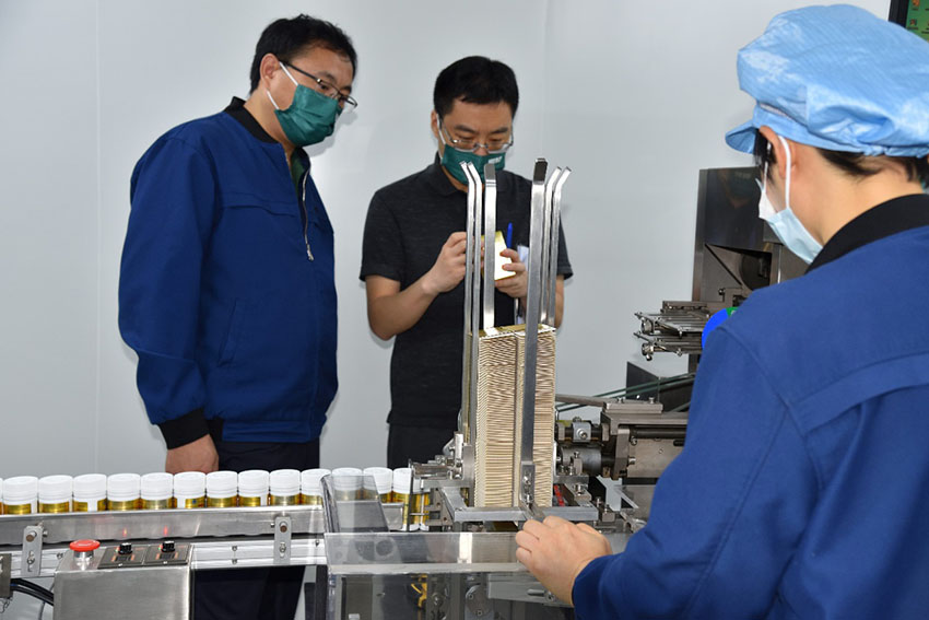 不朽情缘(中国)官方网站入口