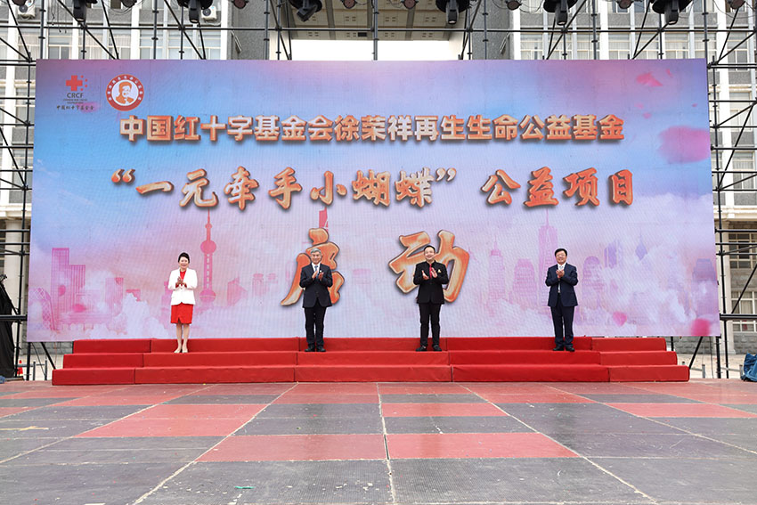 不朽情缘(中国)官方网站入口