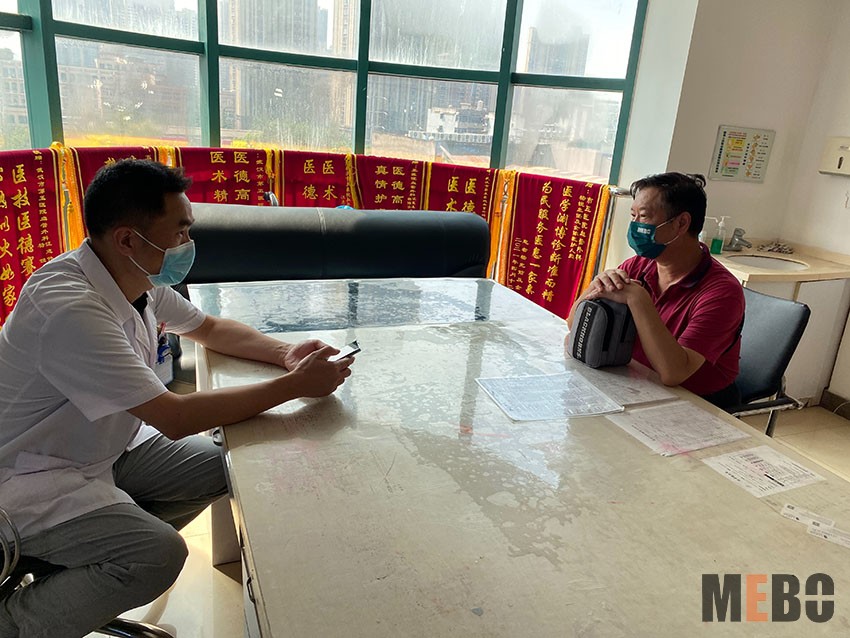 不朽情缘(中国)官方网站入口