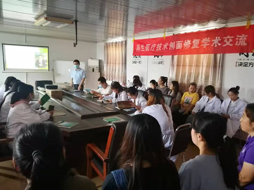 不朽情缘(中国)官方网站入口