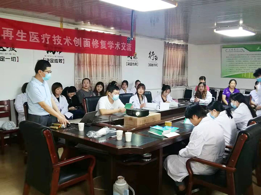 不朽情缘(中国)官方网站入口