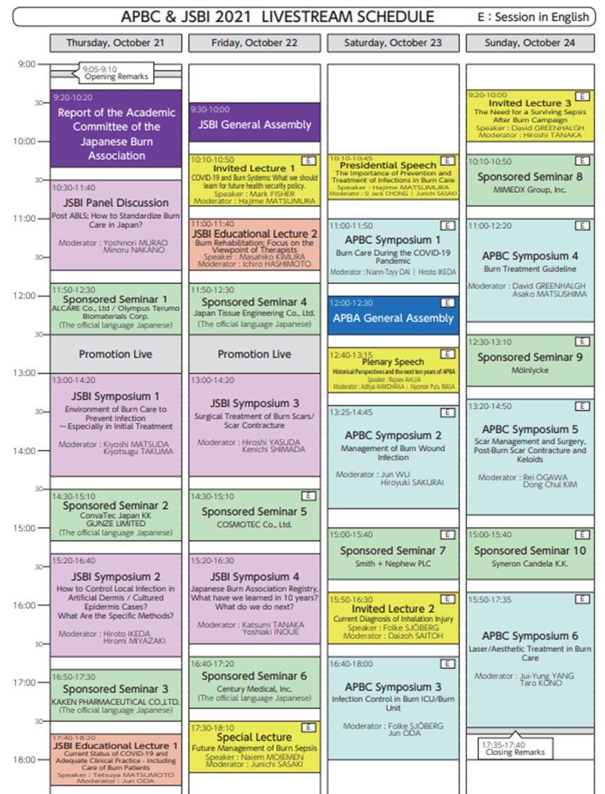 不朽情缘(中国)官方网站入口
