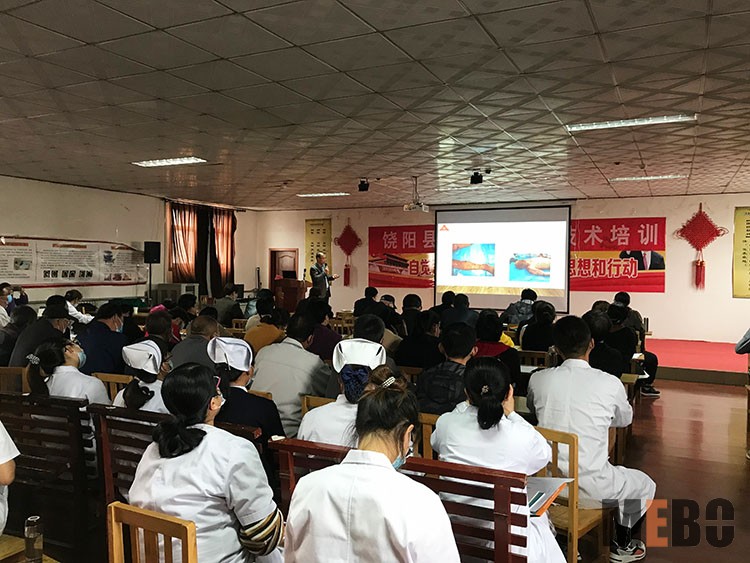 不朽情缘(中国)官方网站入口