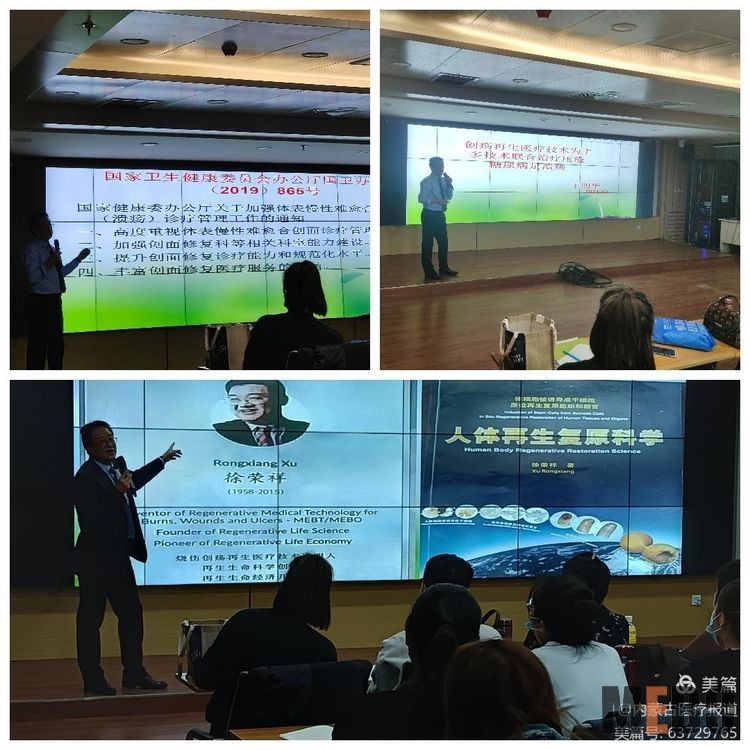 不朽情缘(中国)官方网站入口