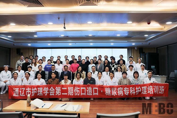 不朽情缘(中国)官方网站入口