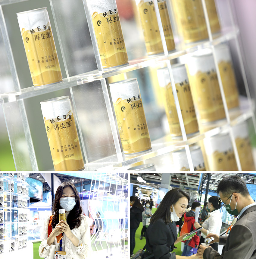 不朽情缘(中国)官方网站入口