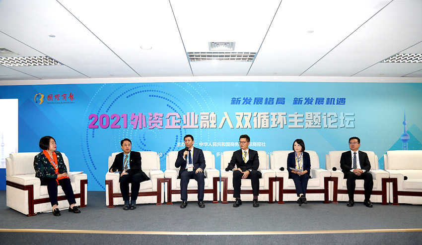 不朽情缘(中国)官方网站入口