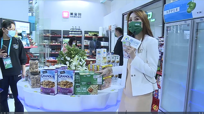 不朽情缘(中国)官方网站入口