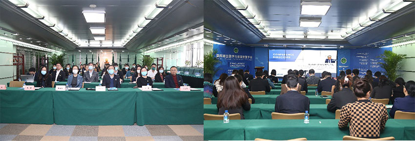 不朽情缘(中国)官方网站入口