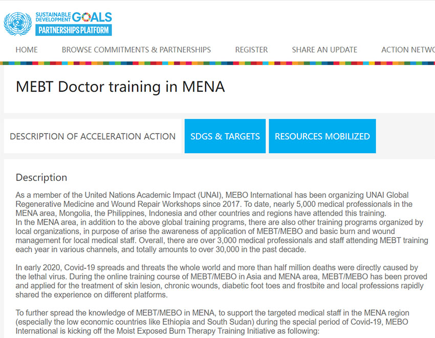 不朽情缘(中国)官方网站入口