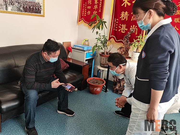 不朽情缘(中国)官方网站入口