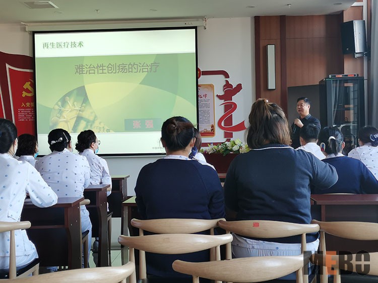 不朽情缘(中国)官方网站入口