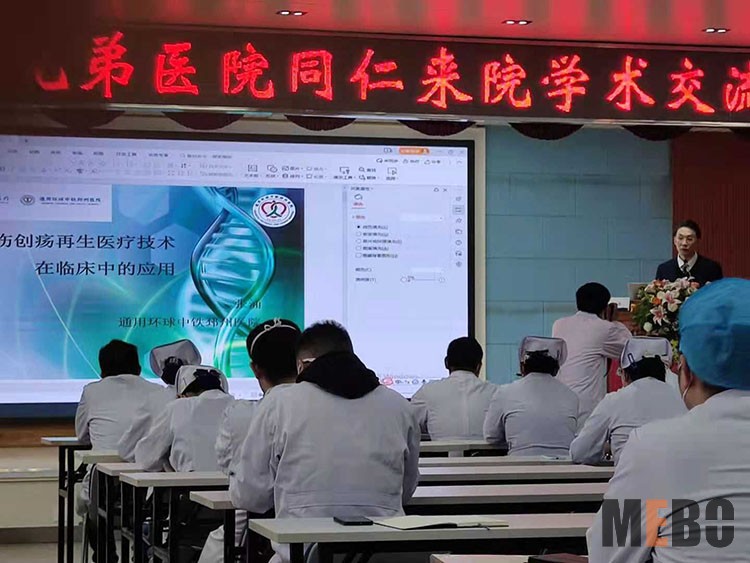 不朽情缘(中国)官方网站入口