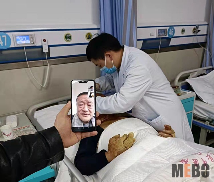 不朽情缘(中国)官方网站入口