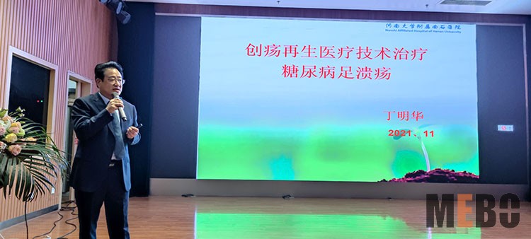 不朽情缘(中国)官方网站入口