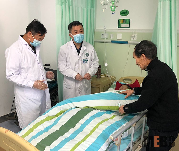 不朽情缘(中国)官方网站入口