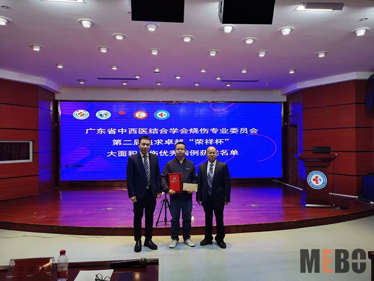 不朽情缘(中国)官方网站入口