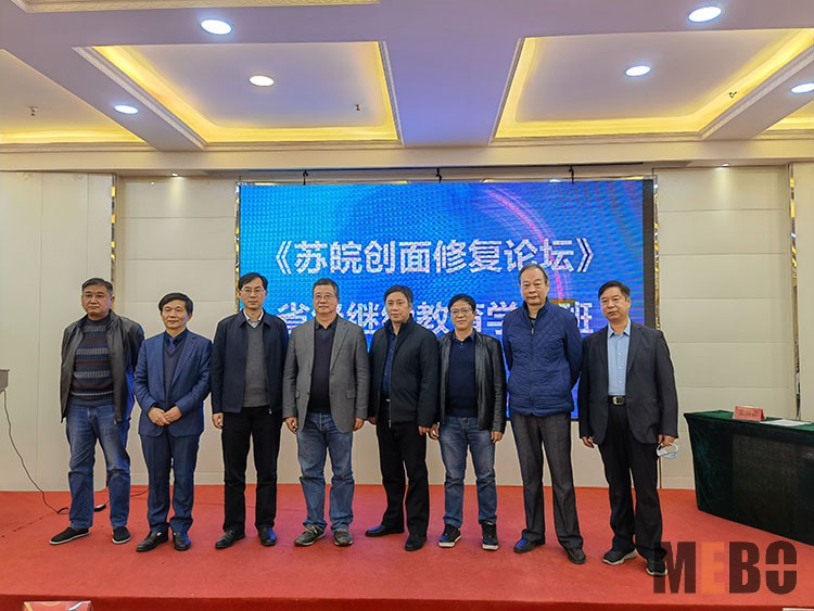 不朽情缘(中国)官方网站入口