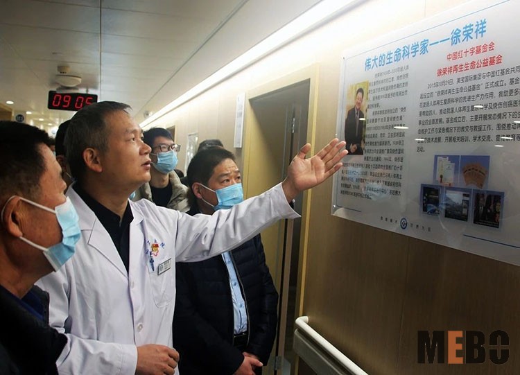 不朽情缘(中国)官方网站入口