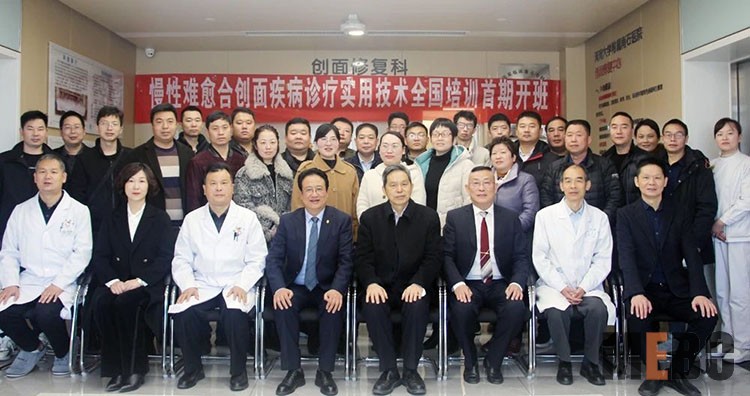 不朽情缘(中国)官方网站入口