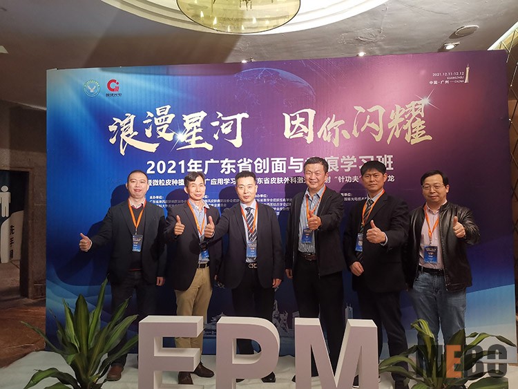 不朽情缘(中国)官方网站入口