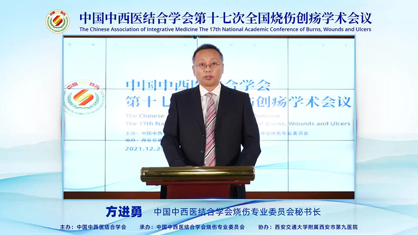 不朽情缘(中国)官方网站入口