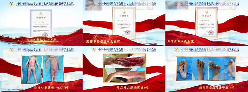 不朽情缘(中国)官方网站入口