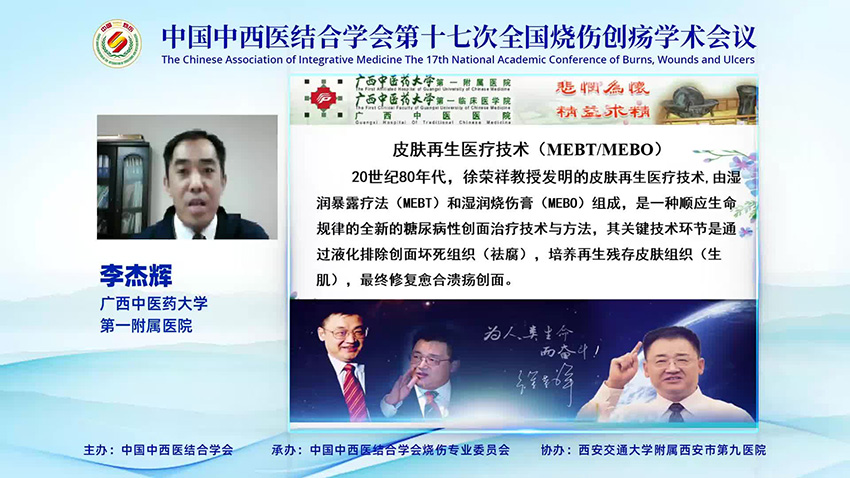 不朽情缘(中国)官方网站入口