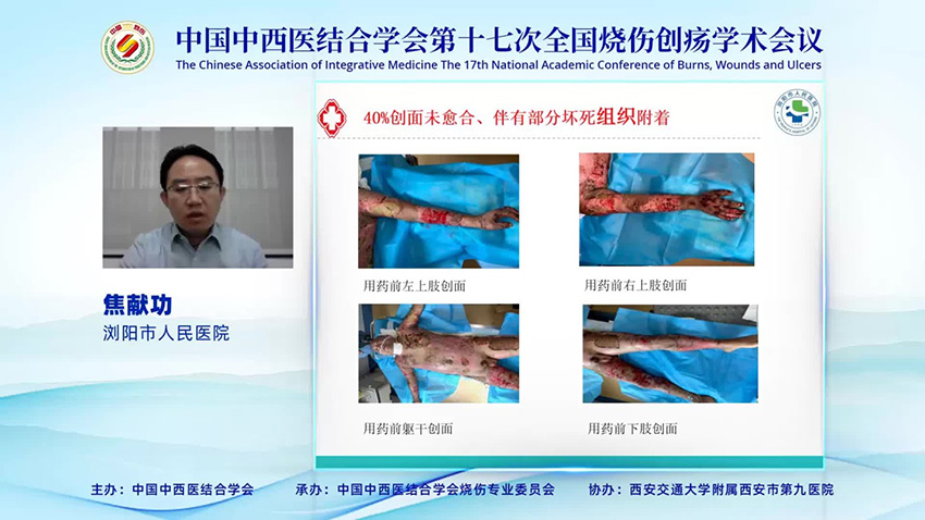 不朽情缘(中国)官方网站入口