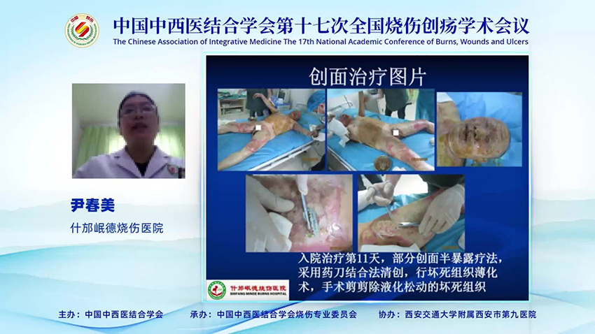 不朽情缘(中国)官方网站入口