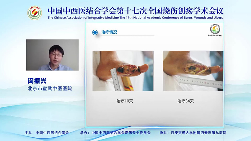 不朽情缘(中国)官方网站入口