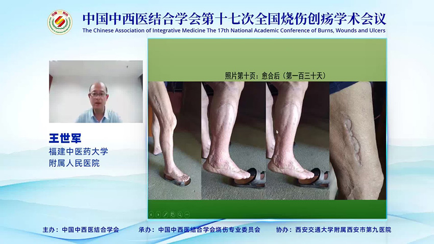 不朽情缘(中国)官方网站入口