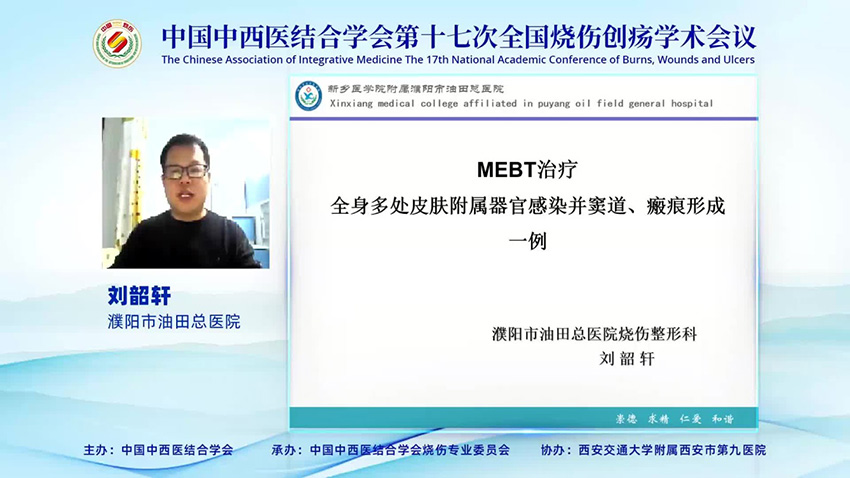 不朽情缘(中国)官方网站入口