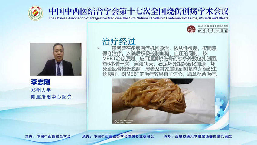 不朽情缘(中国)官方网站入口