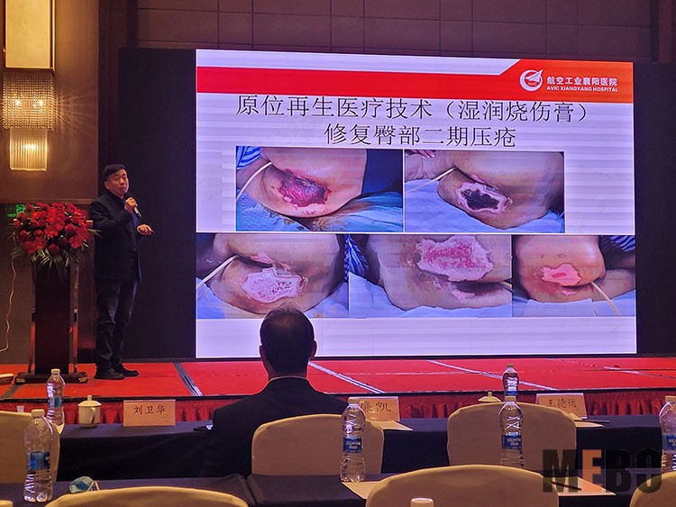 不朽情缘(中国)官方网站入口