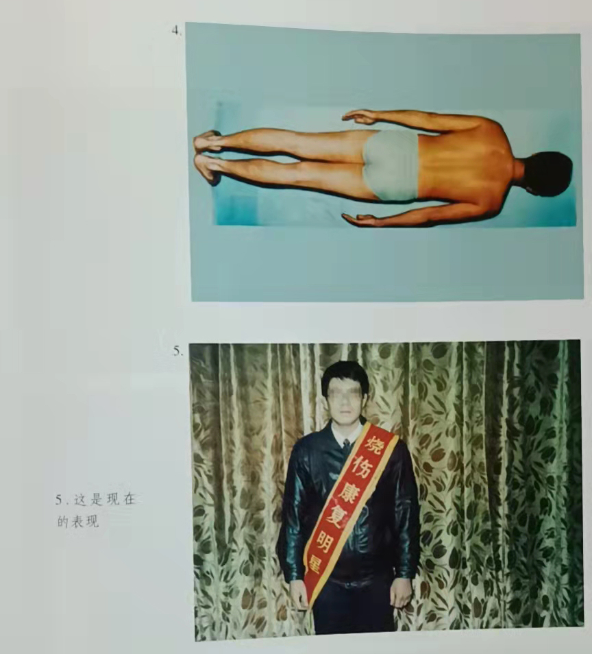 不朽情缘(中国)官方网站入口