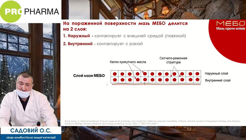 不朽情缘(中国)官方网站入口