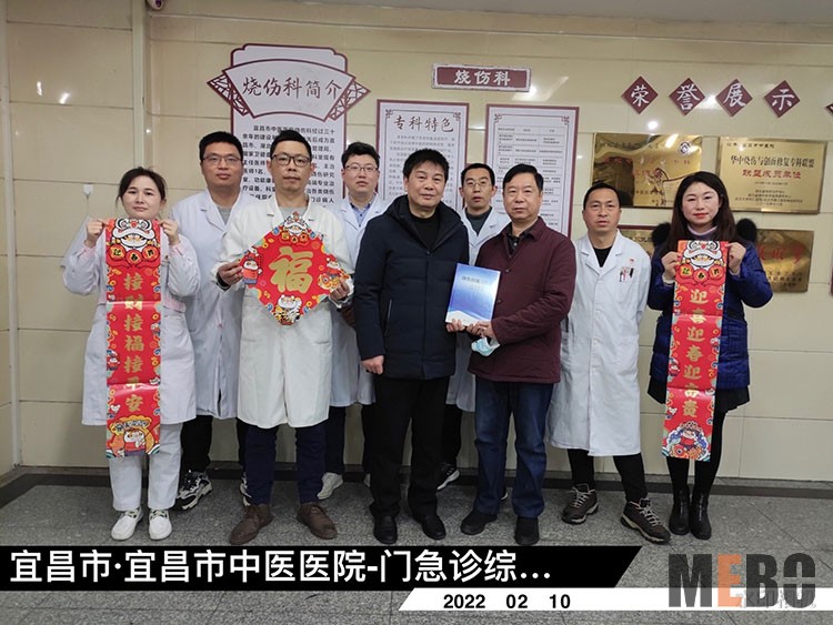 不朽情缘(中国)官方网站入口