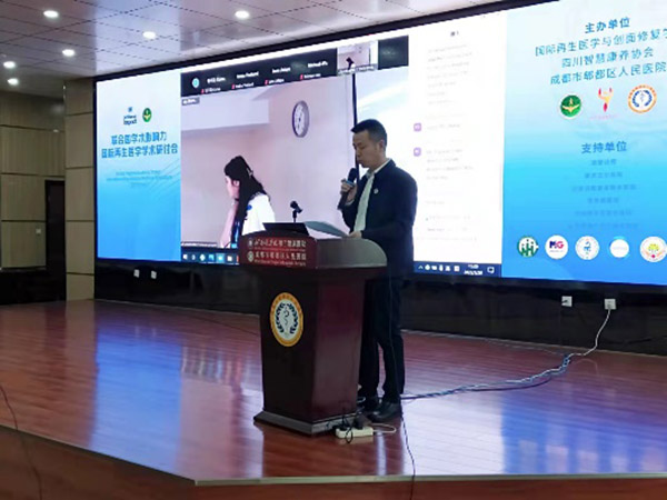 不朽情缘(中国)官方网站入口