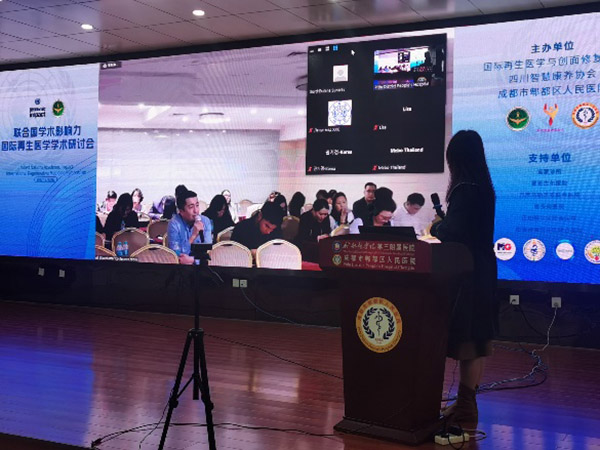 不朽情缘(中国)官方网站入口