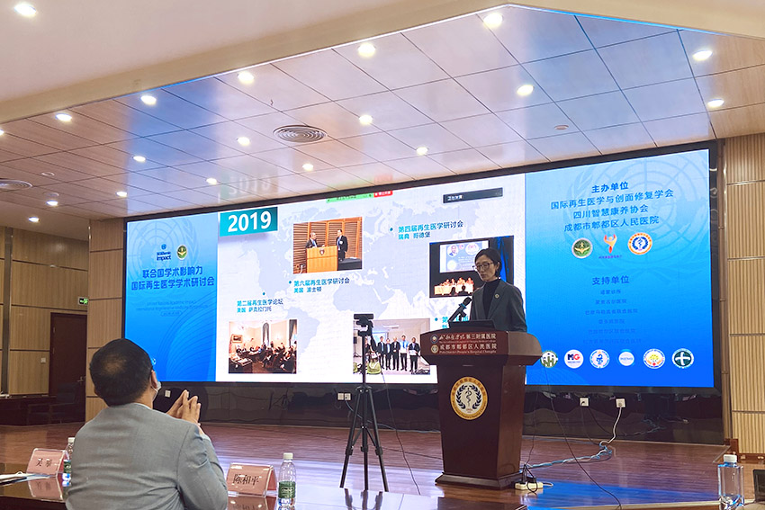 不朽情缘(中国)官方网站入口