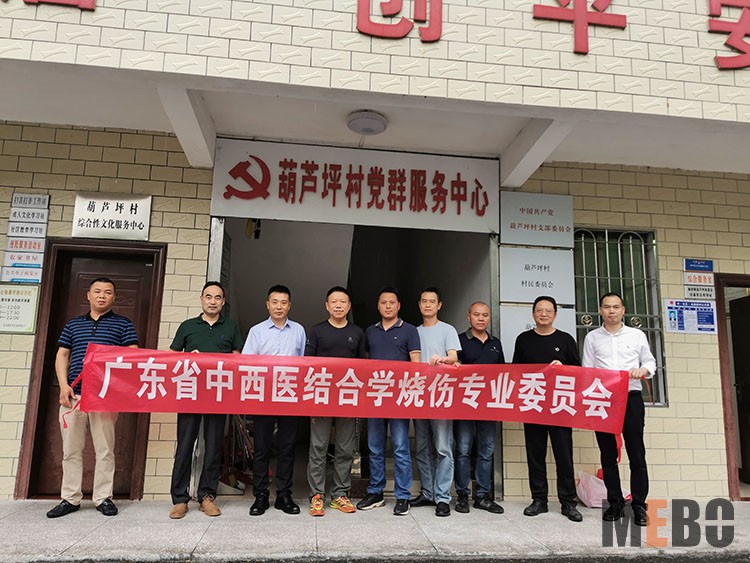 不朽情缘(中国)官方网站入口