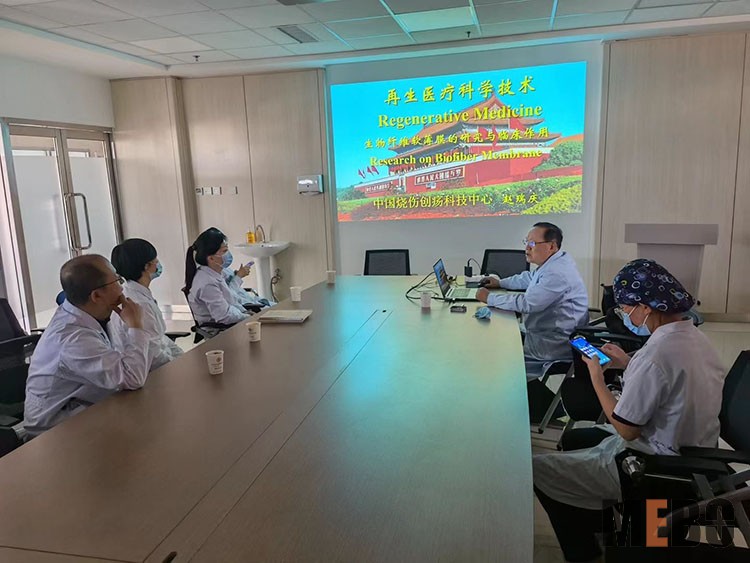 不朽情缘(中国)官方网站入口