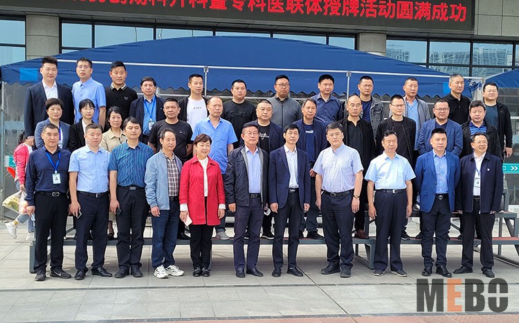 不朽情缘(中国)官方网站入口