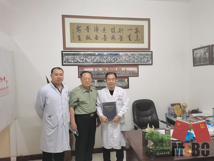 不朽情缘(中国)官方网站入口